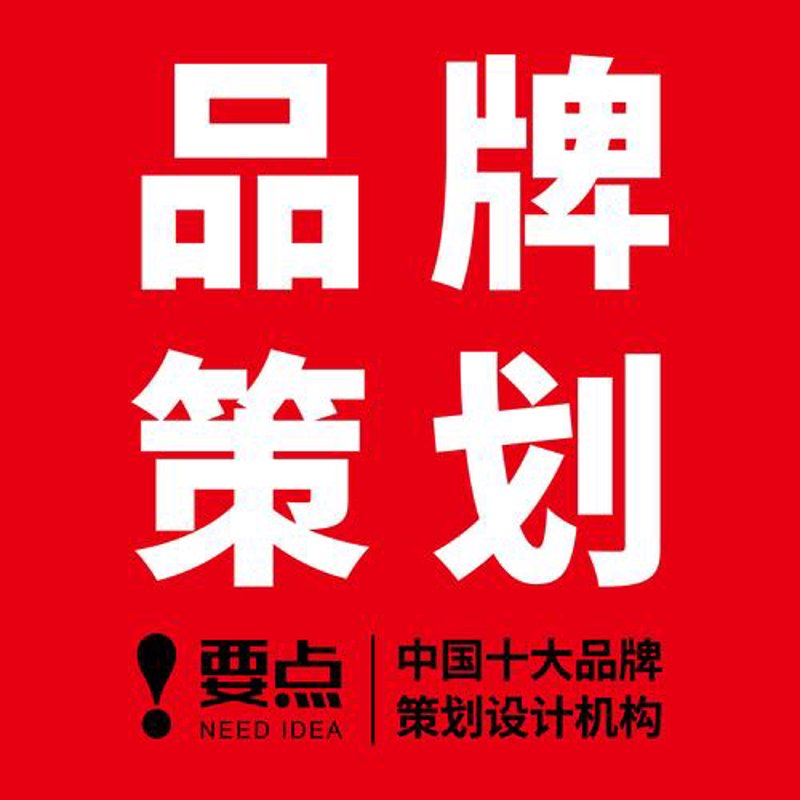 大理广告公司的崛起与创新之路