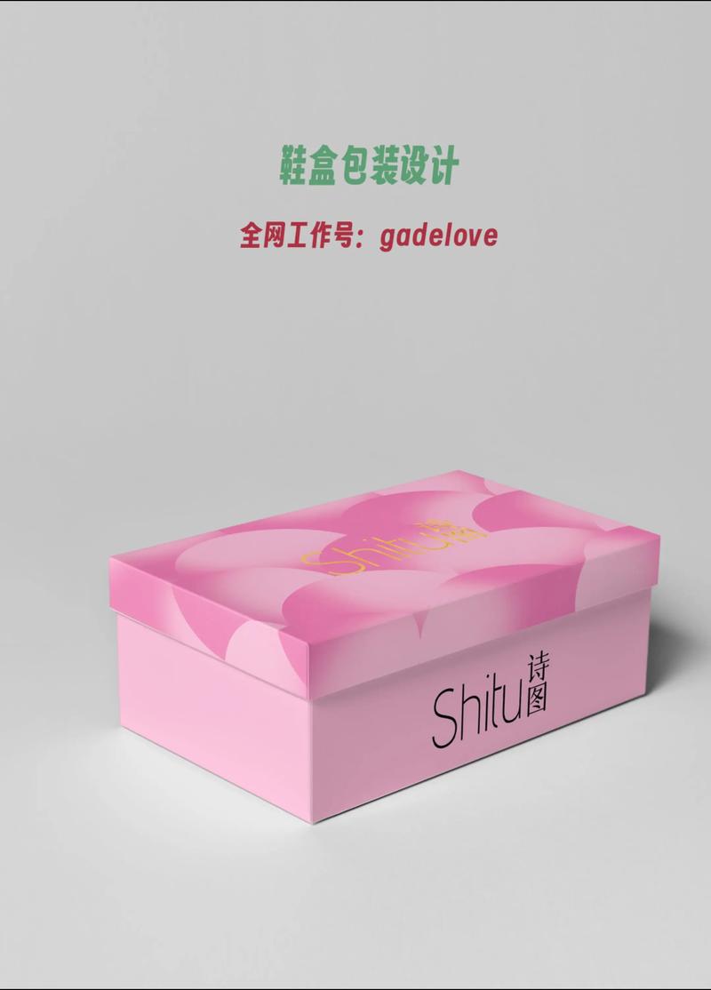 品牌策划：企业在新时代的“导航灯”
