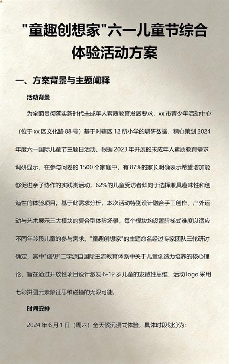 大理广告行业的最新动态