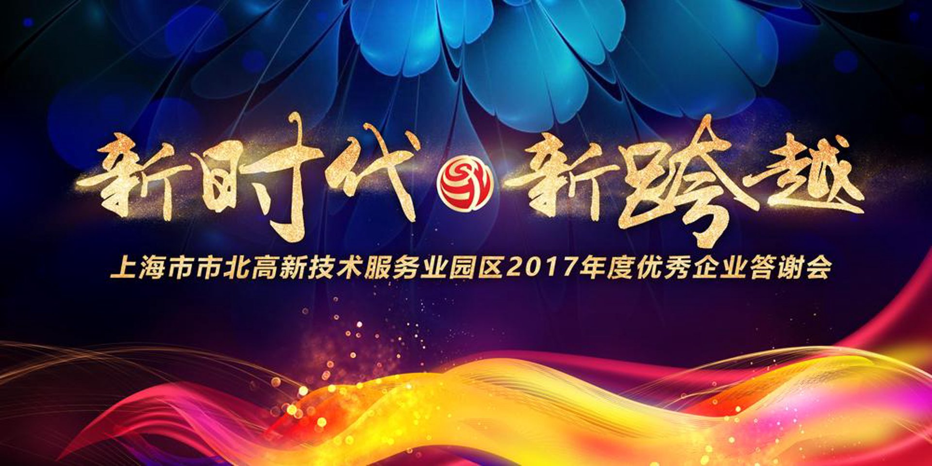 邦赛轩广告