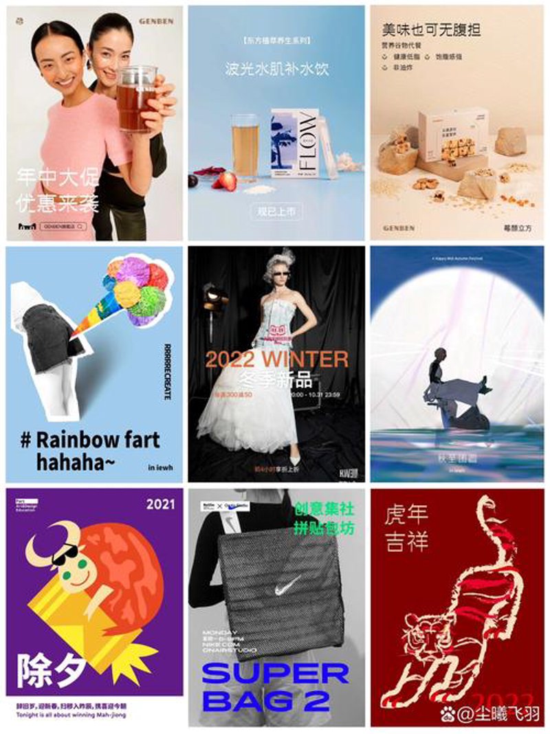 VI设计在企业形象塑造中的作用与趋势分析