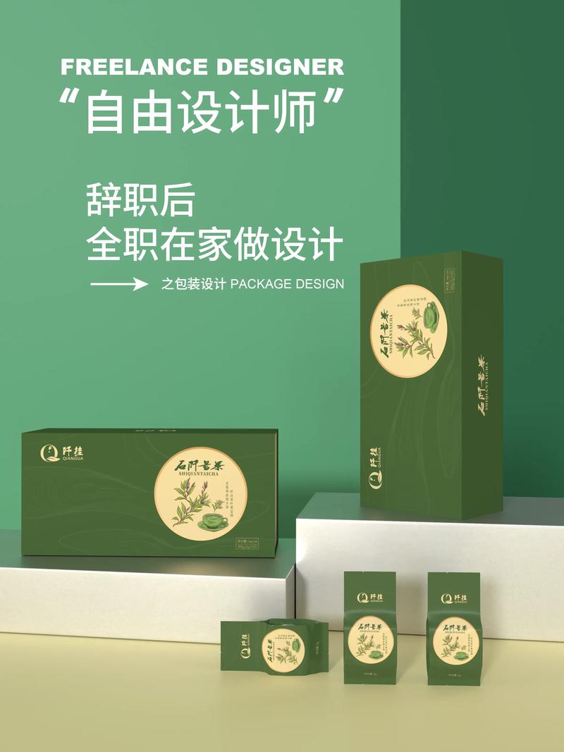 透视广告设计制作行业新趋势